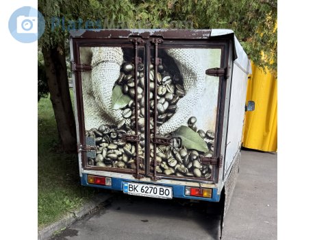 BK 6270 BO, FAW Jiabao