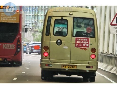 RY 2746, Mitsubishi Fuso Rosa