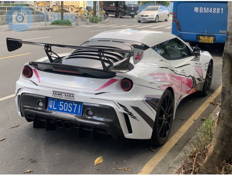 粤L·50S71, Lotus Evora