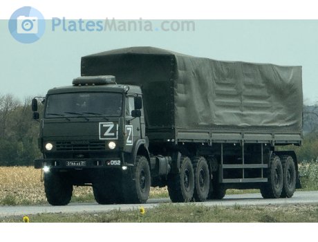 0166 ае 21, KamAZ 5350