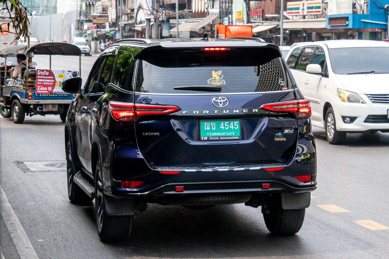 ณข 4545, Toyota Fortuner 2nd gen (AN160), 2015–