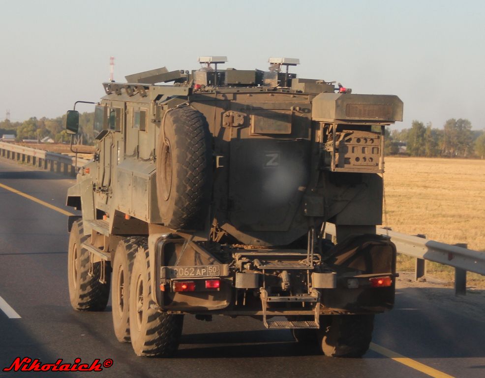 8062 ар 50, KamAZ 5350 3-СТС Ахмат (3-STS Akhmat), 2022–