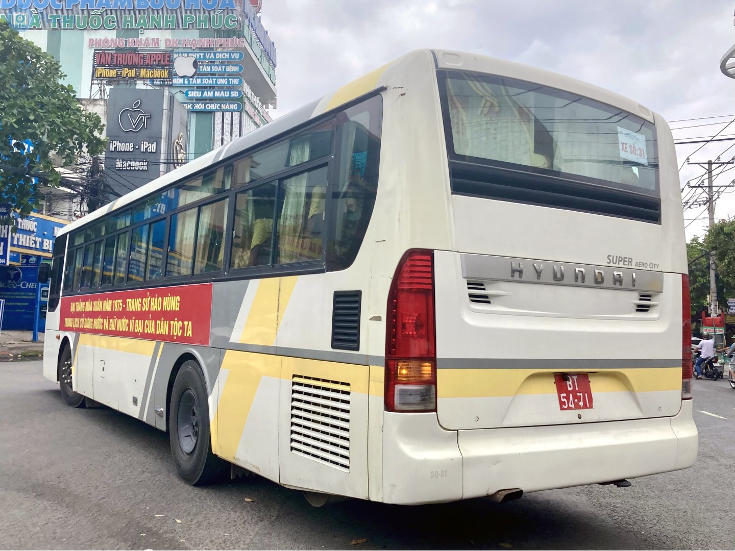 BT-54-71, Hyundai Aero City 1st gen New Super (CY), 2008–