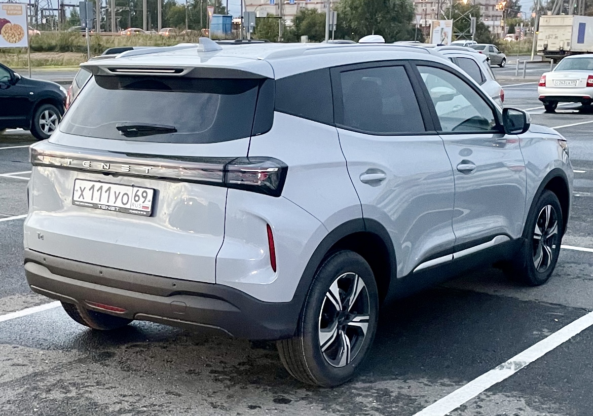 х 111 уо 69, Tenet T4 