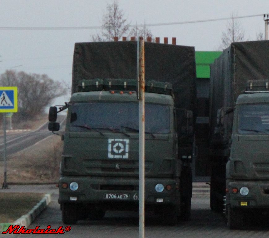 8706 ае 76, KamAZ 6511 65116 Military, 2013–