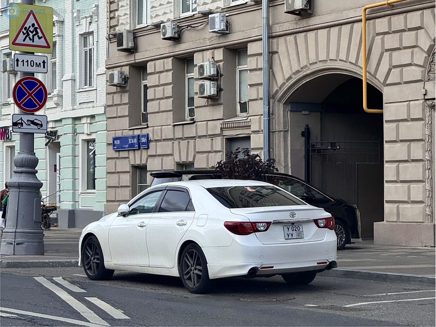 у 020 уу, Toyota Mark X 2nd gen (GRX130), 2009–2012