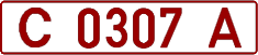 License plate Belarus, Trailers (1992)