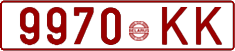 License plate Belarus, Cars (1992)