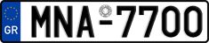 License plate of Greece, Cars