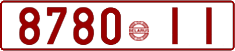 License plate Belarus, Cars (1992)