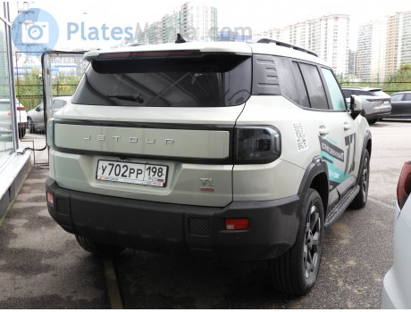 у702рр198, Jetour T1