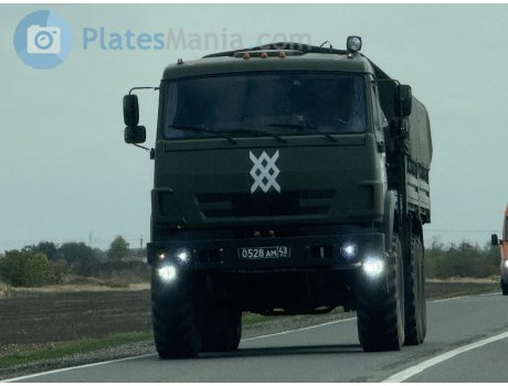 0528 ам 43, KamAZ 5350