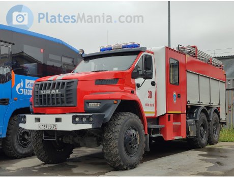 с137со89, Ural (UralAZ) 3255