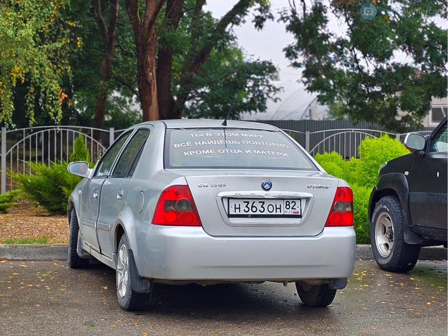 н 363 он 82, Geely Otaka 1st gen (CK; CIS-market), 2007–2008