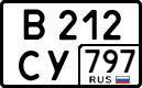 в 212 су 797