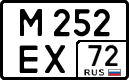License plate Russia, Cars
