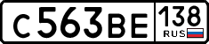 License plate Russia, Cars