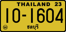 License plate of Thailand, Trucks and buses