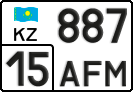887 AFM 15