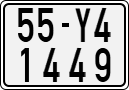 License plate of Vietnam, Motorcycles
