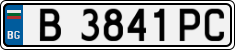 License plate of Bulgaria, Cars