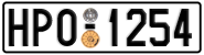 License plate of Greece, Cars