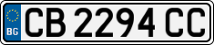License plate of Bulgaria, Cars