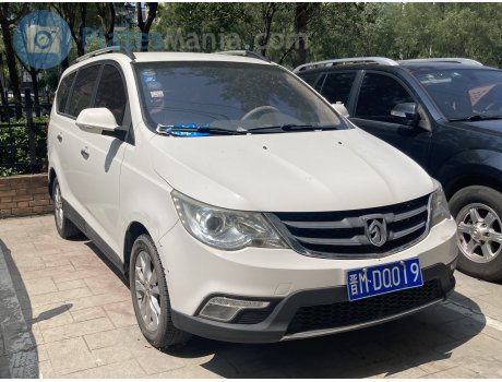 晋M·D0019, Baojun 730