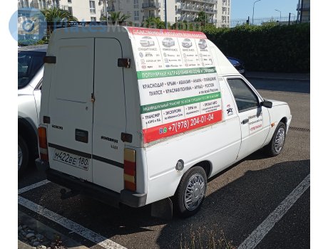 м422ве180, ZAZ 11055