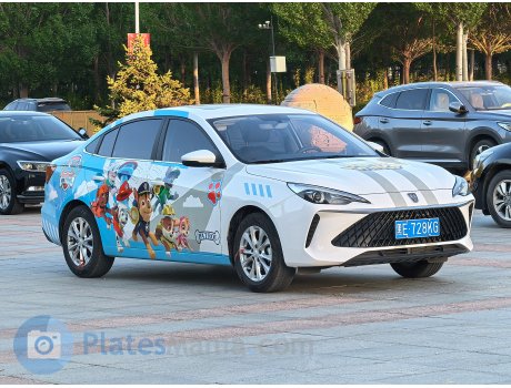 黑E·728KG, Roewe i5