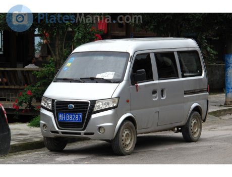 贵H·B8287, Gonow Way