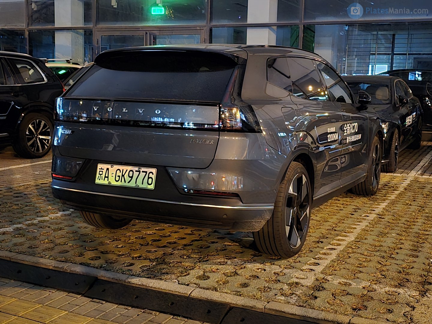 京A·GK9776, Volvo XC70 3rd gen, 2026–