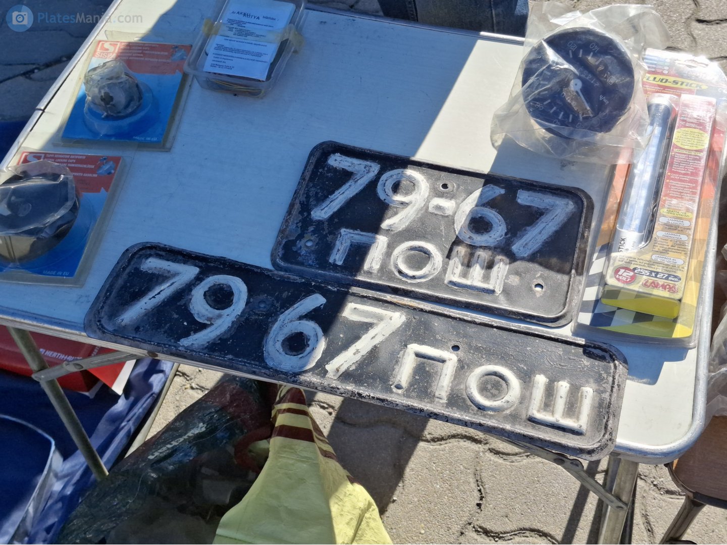 7967 ПОШ, License plate without vehicle 