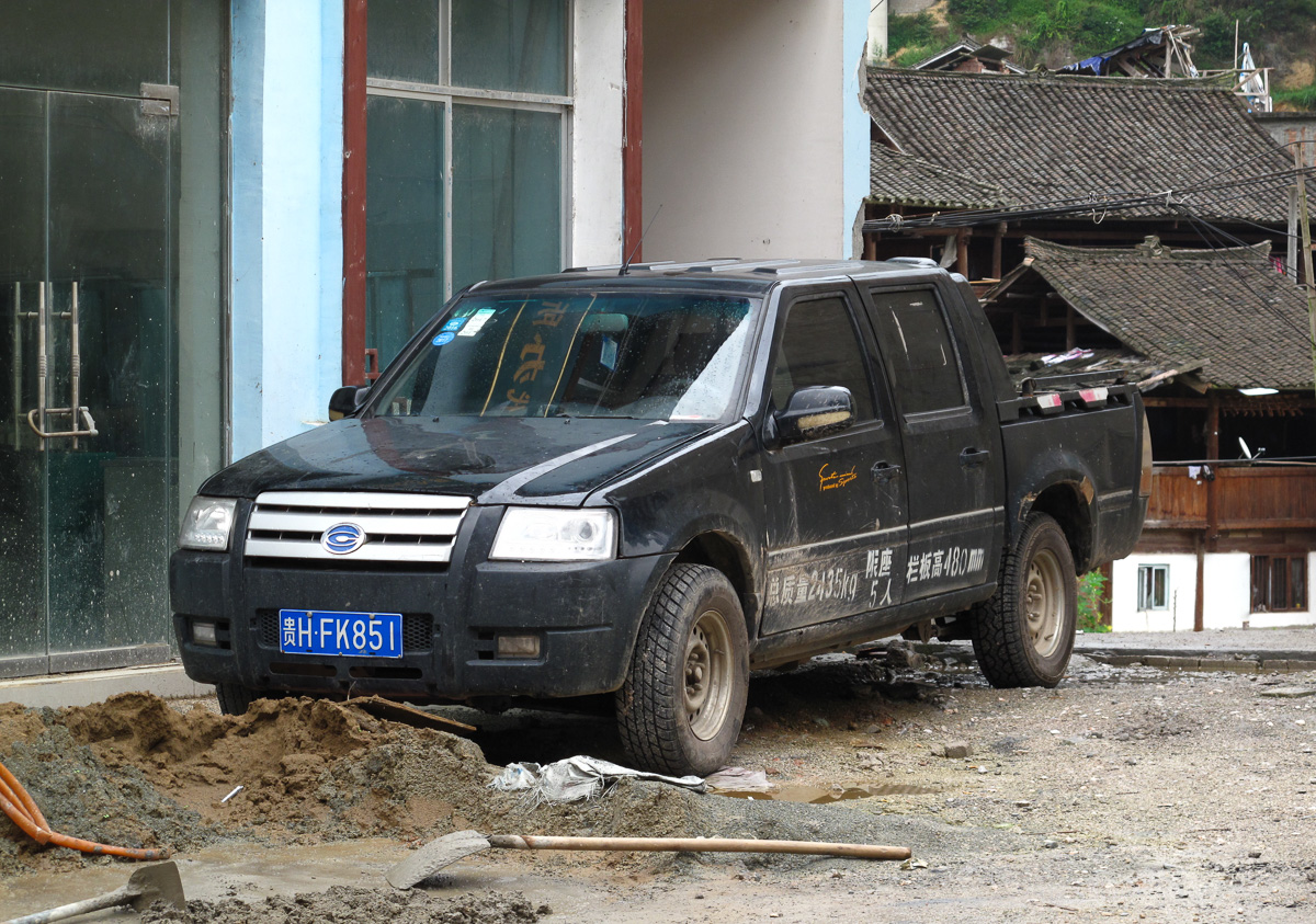 贵H·FK851, Gonow Troy 