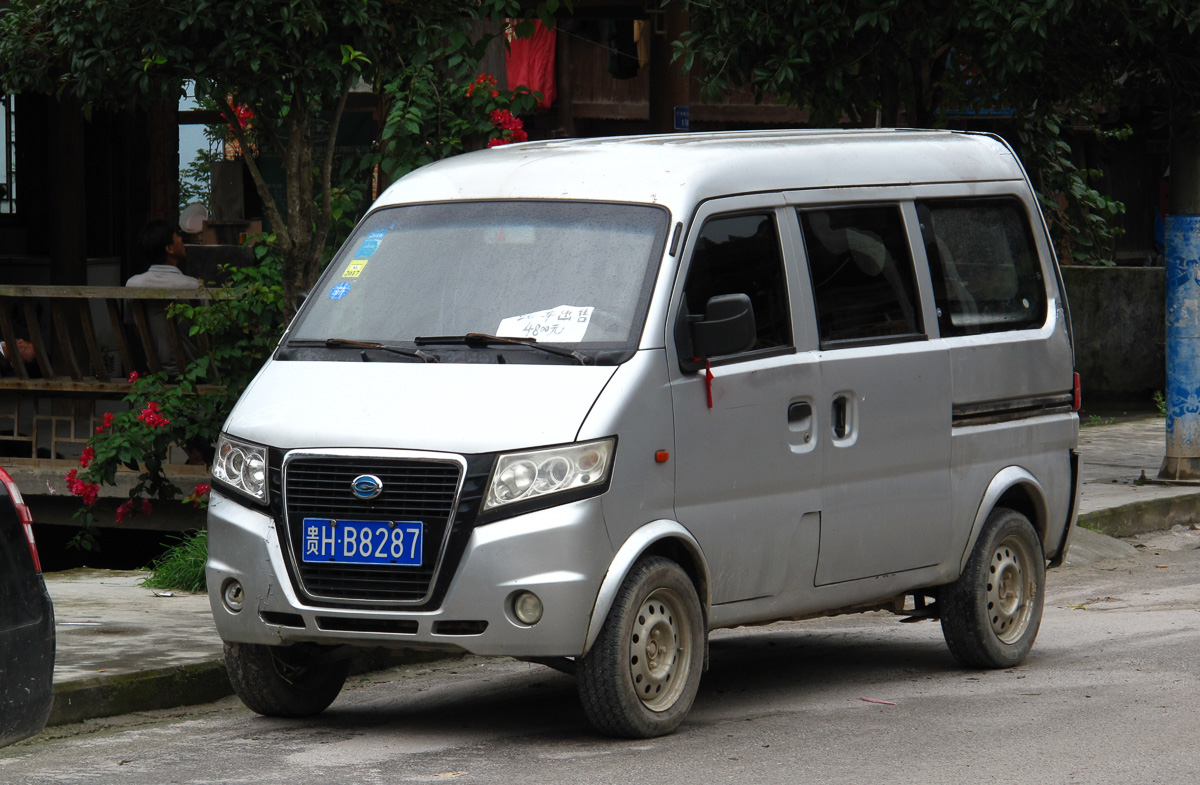 贵H·B8287, Gonow Way 