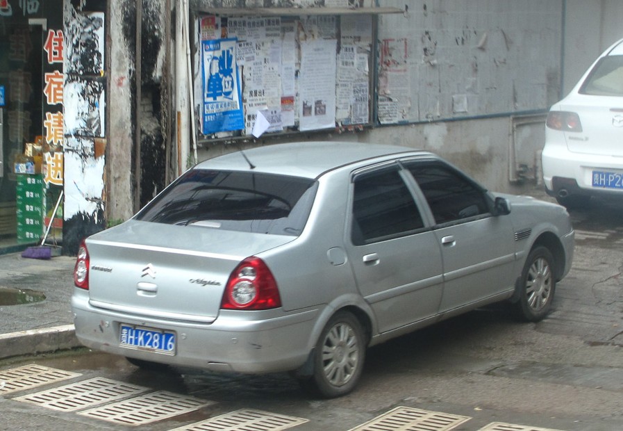 贵H·K2816, Citroёn C-Elysée 1st gen Sedan (CN-market), 2008–2013