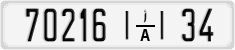 License plate of Morocco, Regular plates