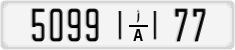 License plate of Morocco, Regular plates