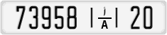 License plate of Morocco, Regular plates