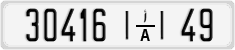 License plate of Morocco, Regular plates