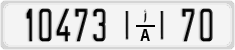 License plate of Morocco, Regular plates
