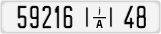 License plate of Morocco, Regular plates