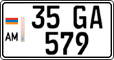 License plate of Armenia, Private owners