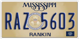Mississippi, ABC 1234