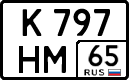 License plate Russia, Cars