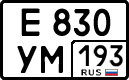 License plate Russia, Cars