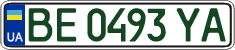 License plate Ukraine, Regular plates (2004)