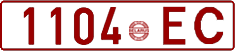 License plate Belarus, Cars (1992)