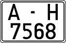 License plates of Spain, 1971 year series