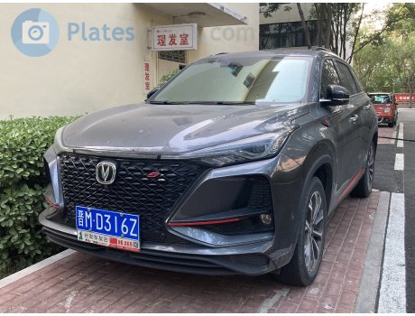 晋M·D316Z, Changan (Chana) CS75